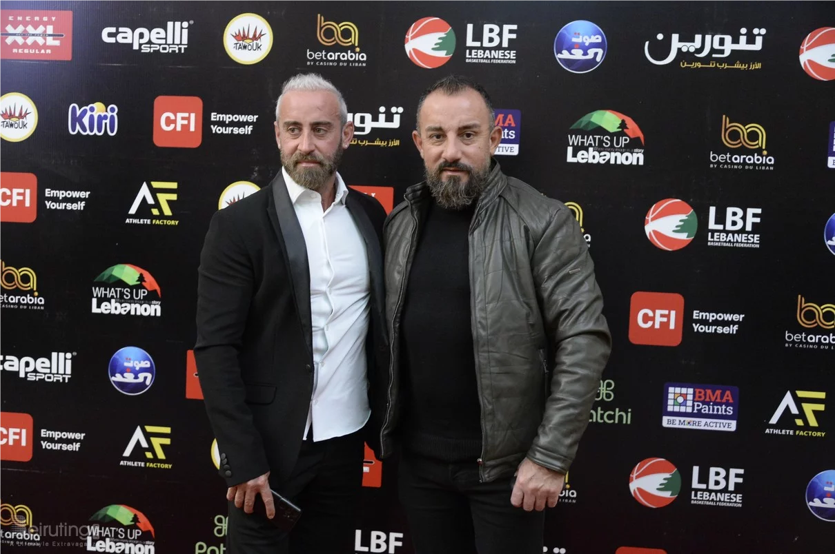 Basketball Achievements Awards 2025