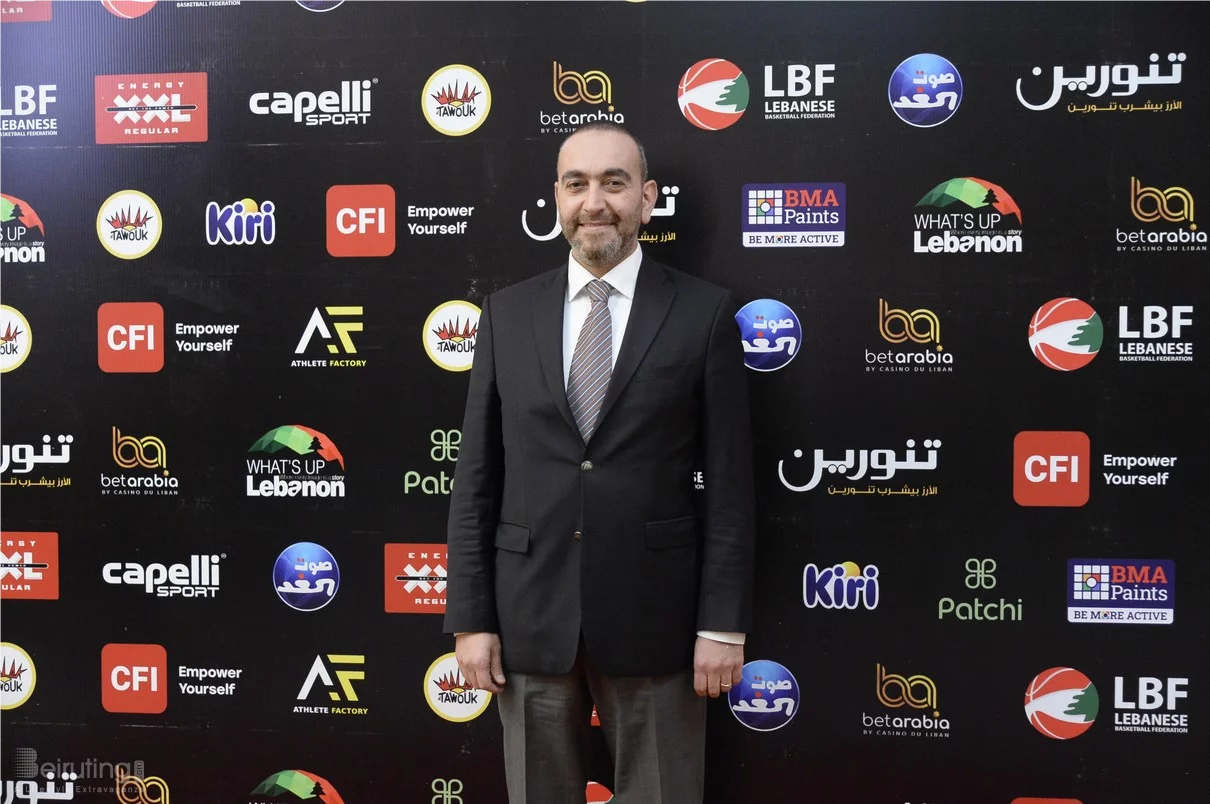 Basketball Achievements Awards 2025