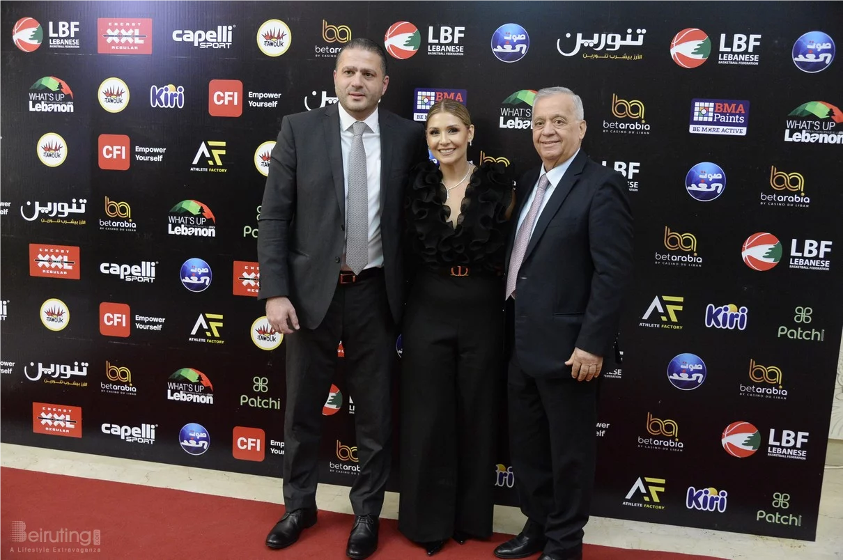 Basketball Achievements Awards 2025