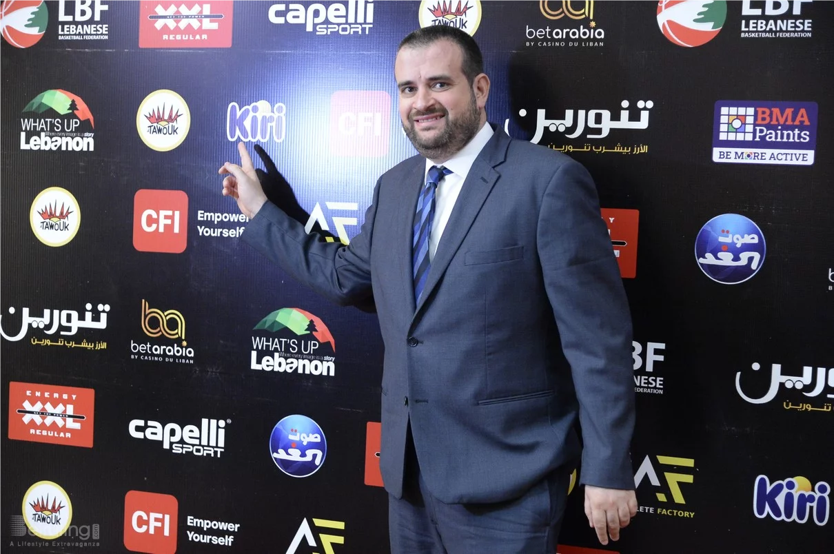 Basketball Achievements Awards 2025