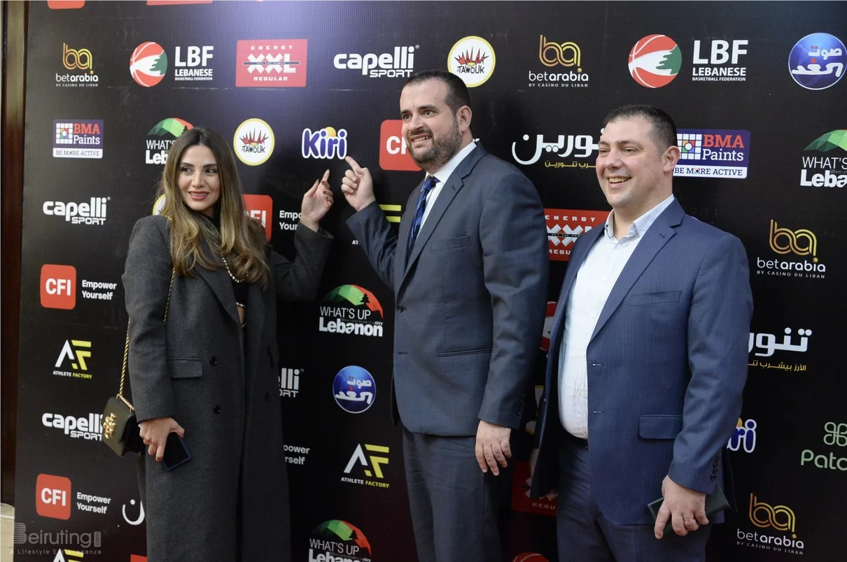 Basketball Achievements Awards 2025