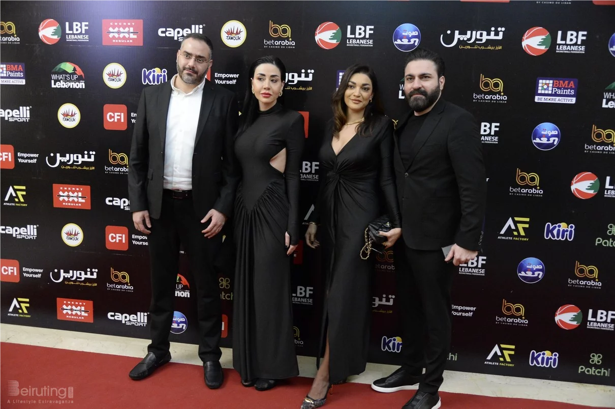 Basketball Achievements Awards 2025