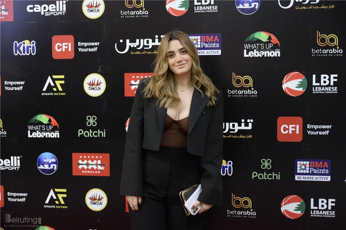 Basketball Achievements Awards 2025