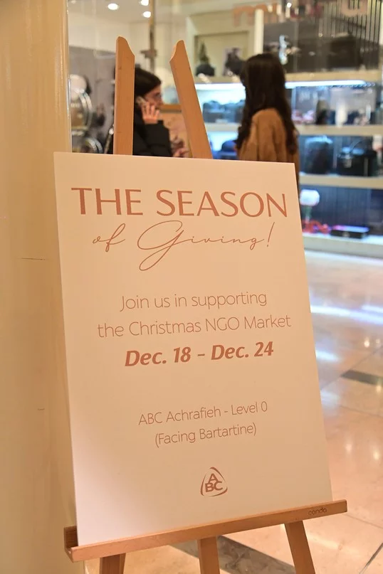 Christmas at ABC Ashrafieh