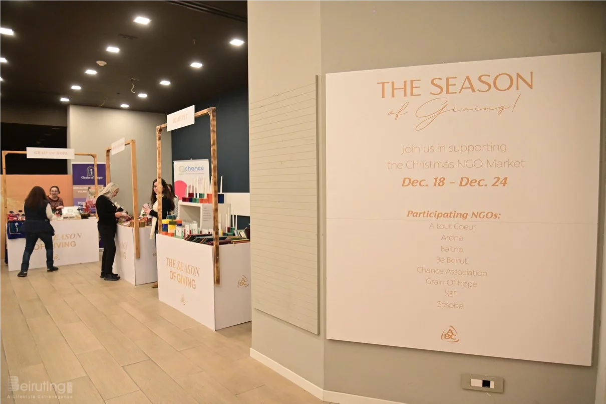 Christmas at ABC Ashrafieh