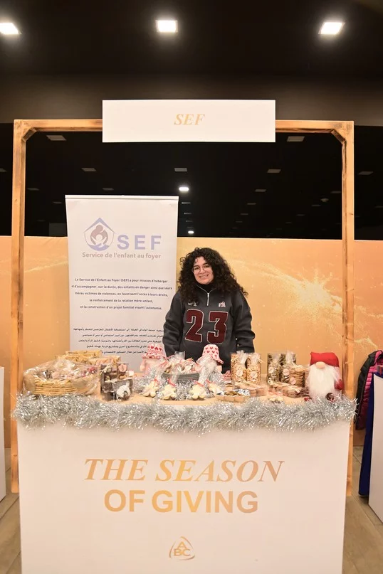 Christmas at ABC Ashrafieh