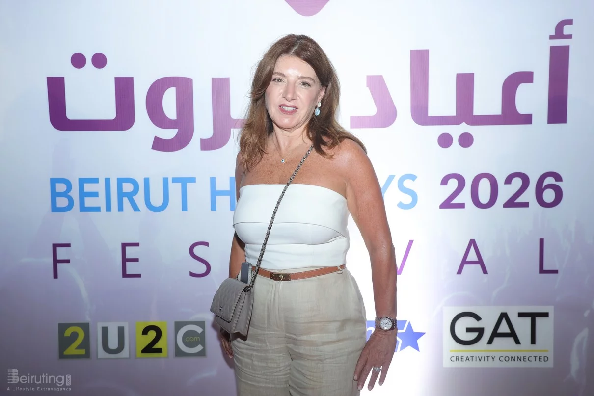 Abeer Nehme at Beirut Holidays