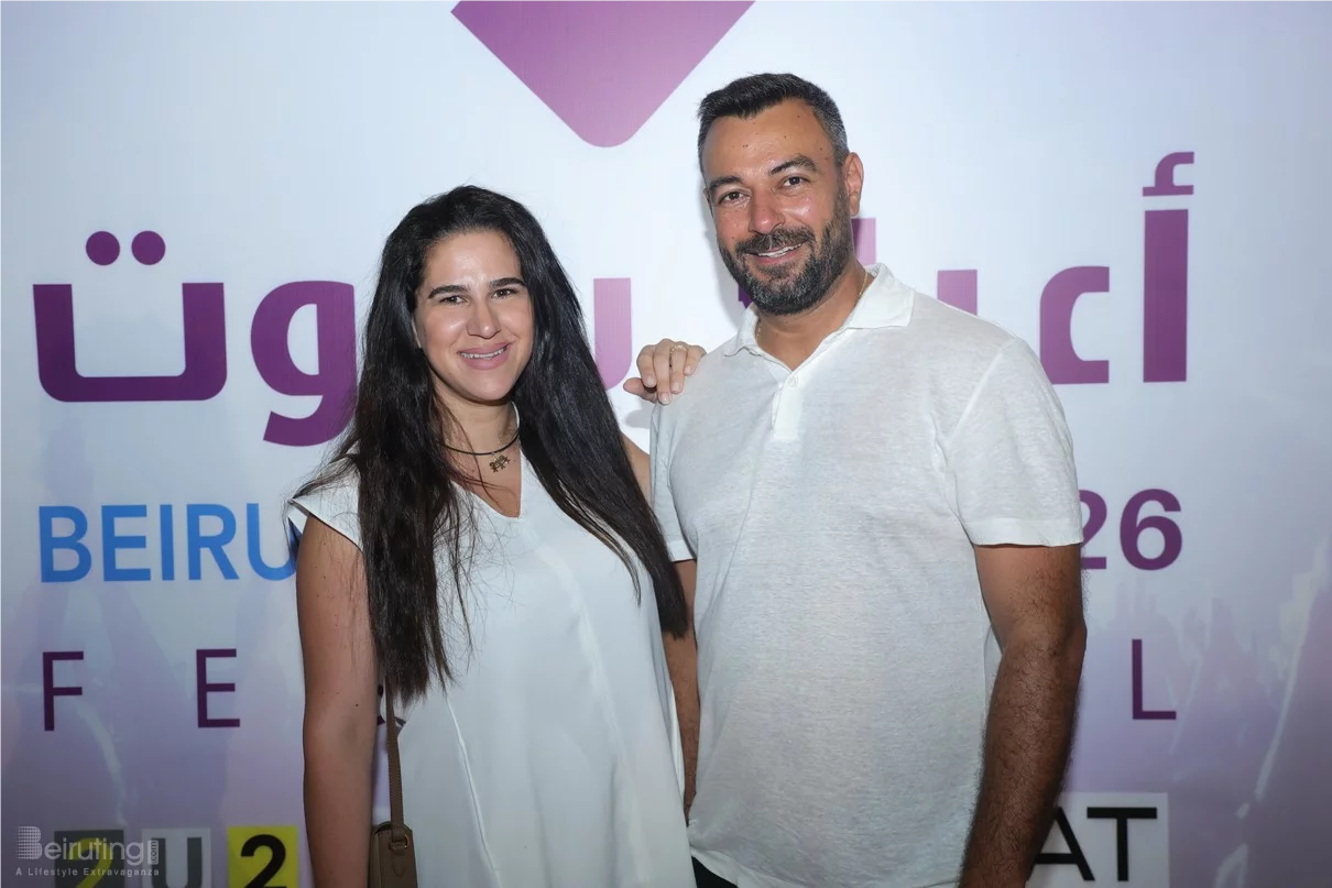Abeer Nehme at Beirut Holidays