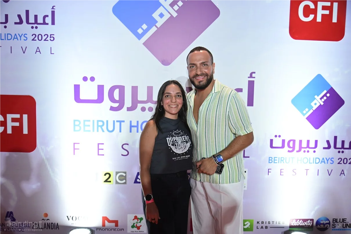 ADONIS at Beirut Holidays