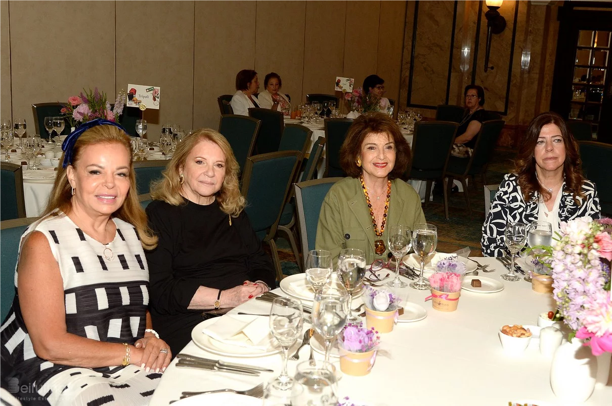 AGBU Annual Luncheon