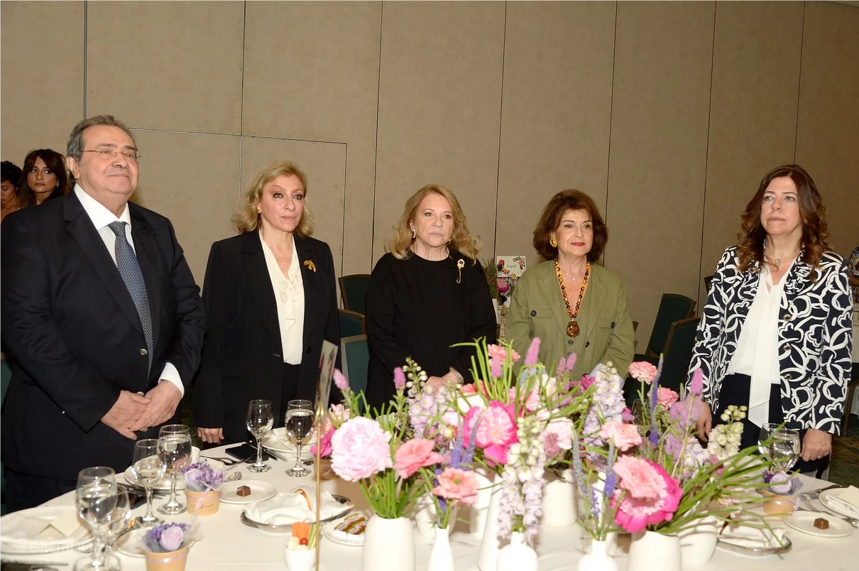 AGBU Annual Luncheon