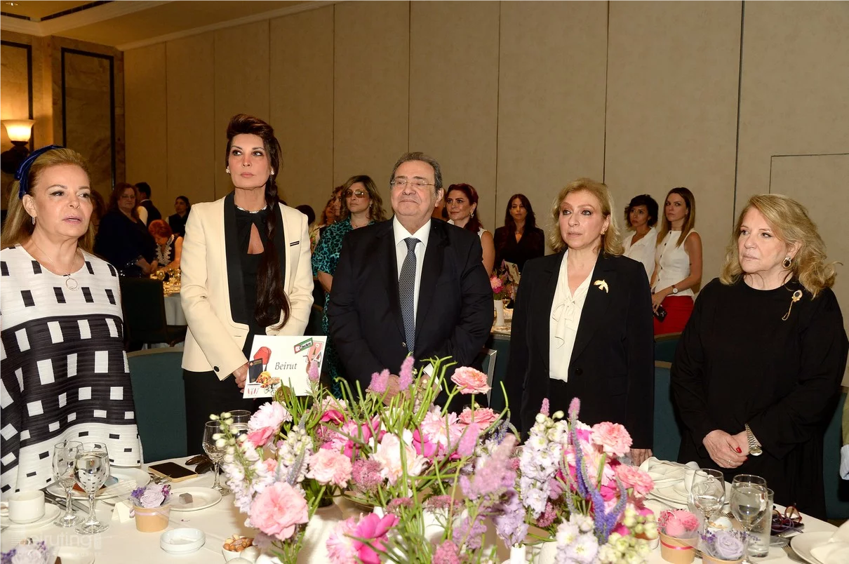AGBU Annual Luncheon