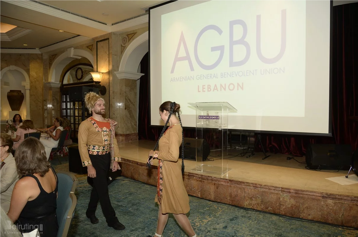 AGBU Annual Luncheon