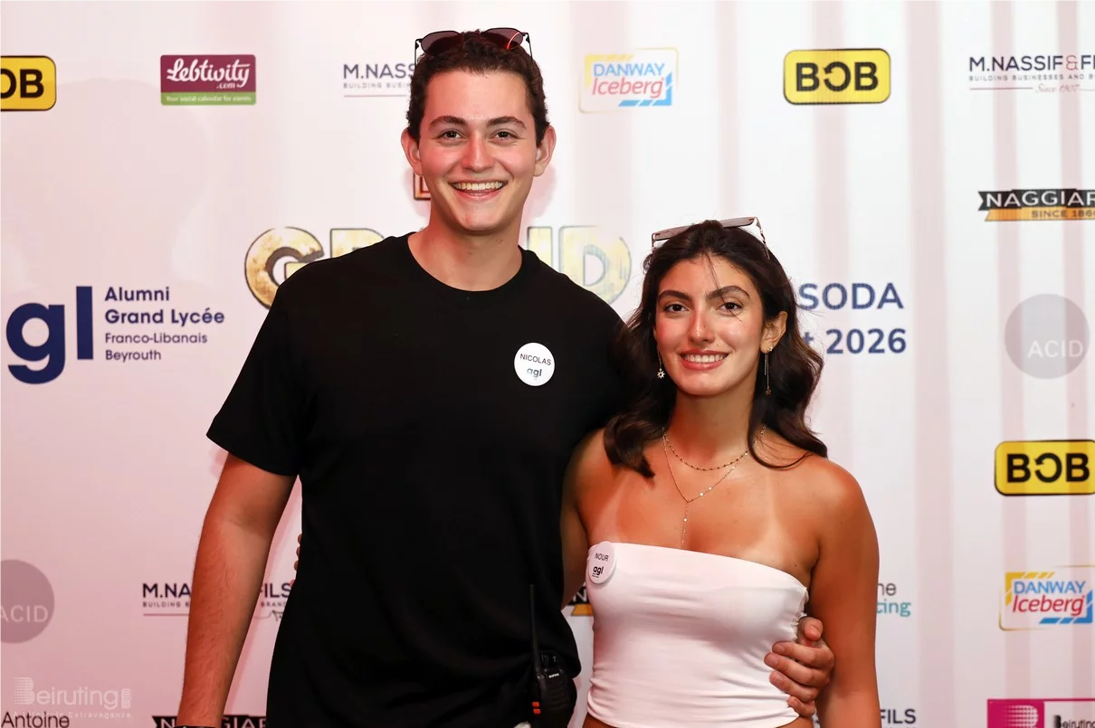 Le Grand Mix: Soirée Annuelle de l'AGL avec Caline et Ryan au Club Soda le Jeudi 2 Juillet 2026