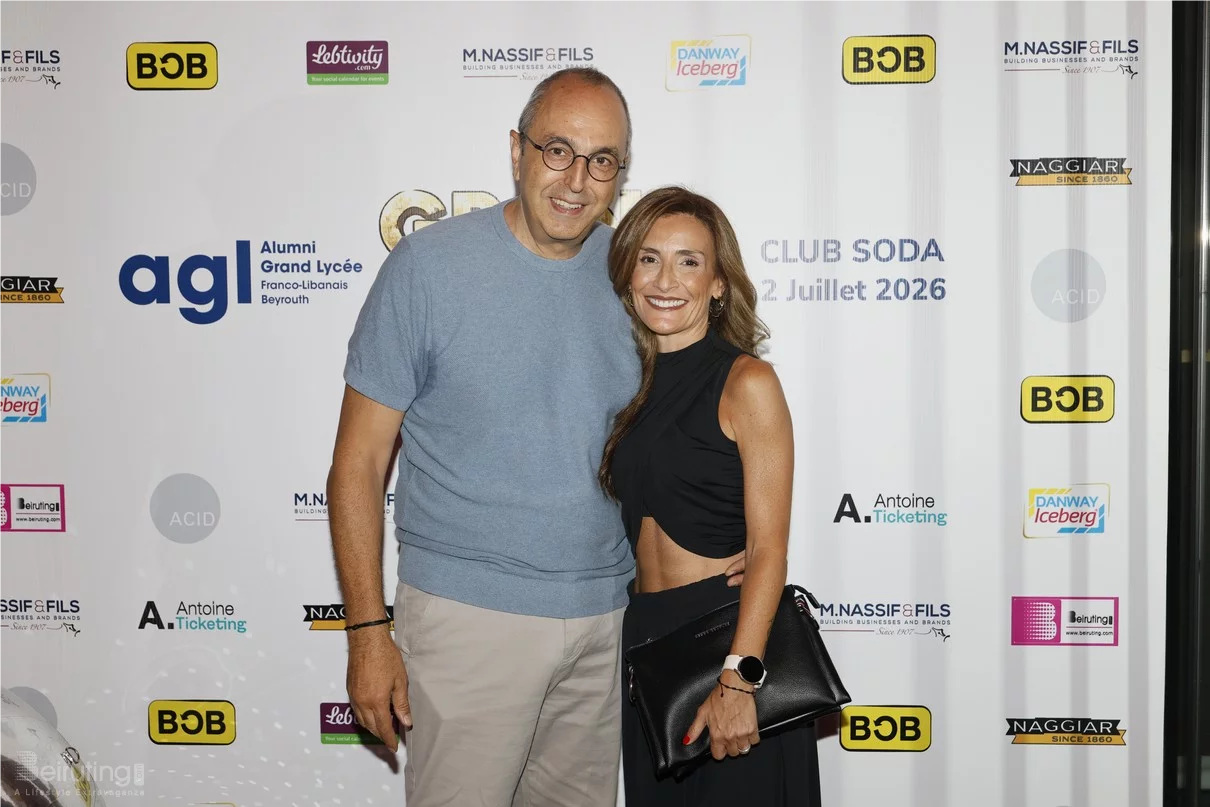 Le Grand Mix: Soirée Annuelle de l'AGL avec Caline et Ryan au Club Soda le Jeudi 2 Juillet 2026