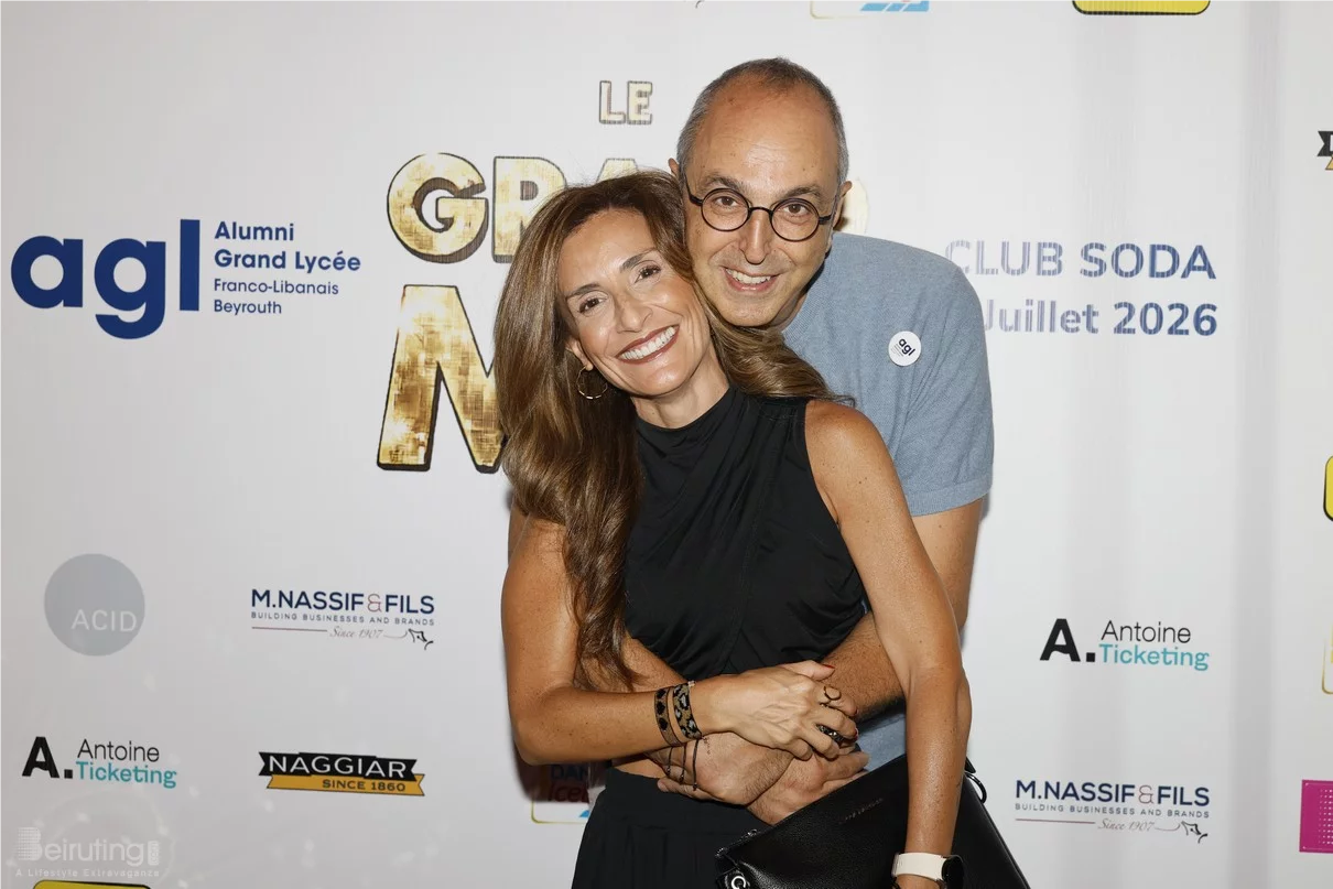 Le Grand Mix: Soirée Annuelle de l'AGL avec Caline et Ryan au Club Soda le Jeudi 2 Juillet 2026
