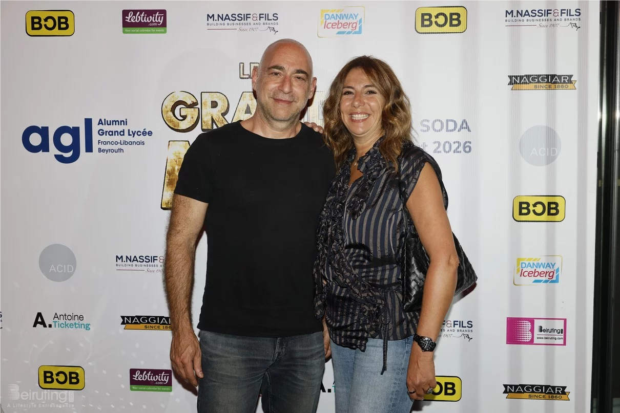 Le Grand Mix: Soirée Annuelle de l'AGL avec Caline et Ryan au Club Soda le Jeudi 2 Juillet 2026