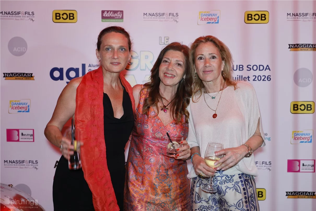 Le Grand Mix: Soirée Annuelle de l'AGL avec Caline et Ryan au Club Soda le Jeudi 2 Juillet 2026