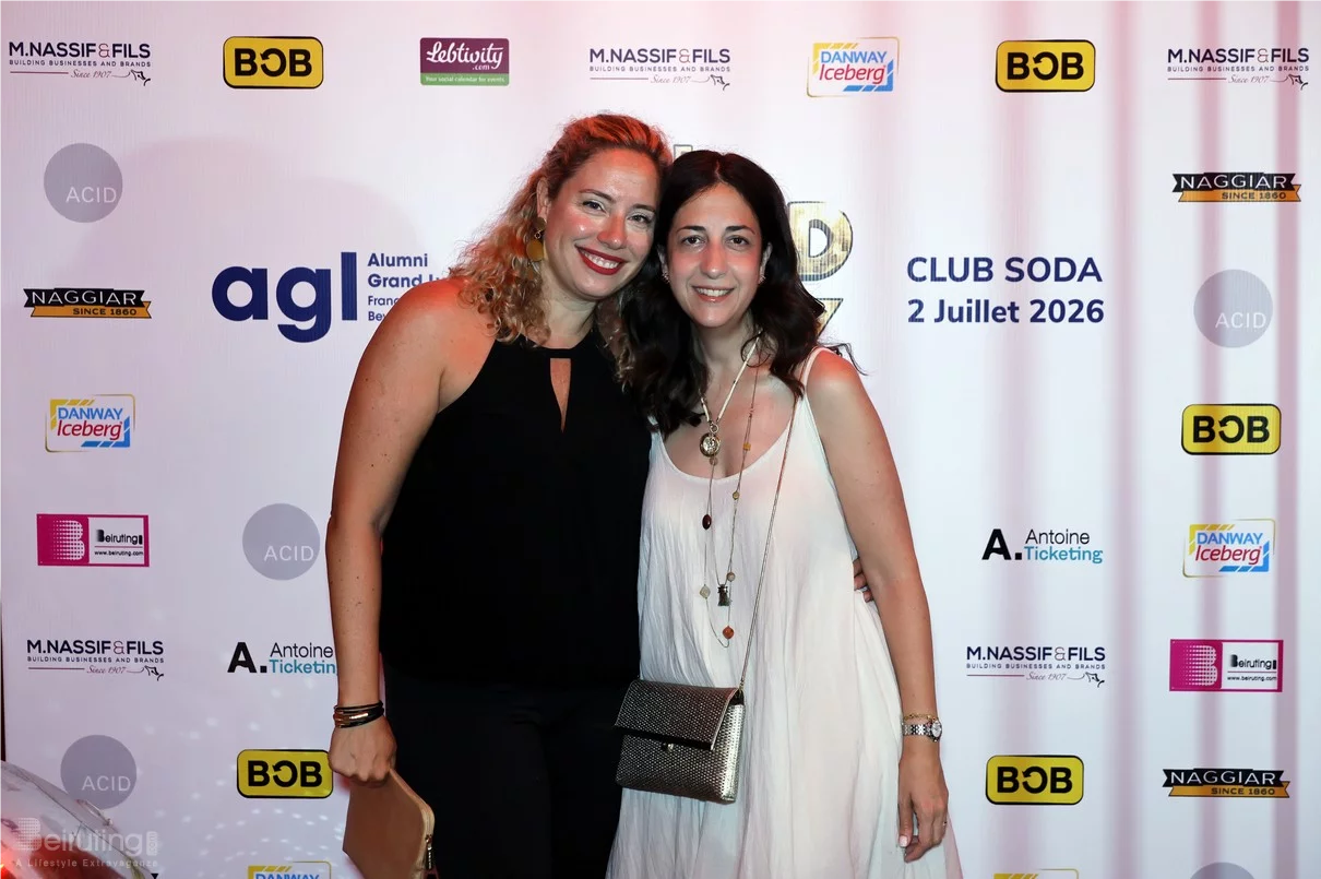 Le Grand Mix: Soirée Annuelle de l'AGL avec Caline et Ryan au Club Soda le Jeudi 2 Juillet 2026