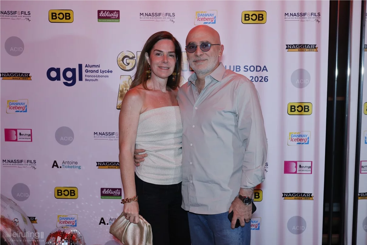 Le Grand Mix: Soirée Annuelle de l'AGL avec Caline et Ryan au Club Soda le Jeudi 2 Juillet 2026