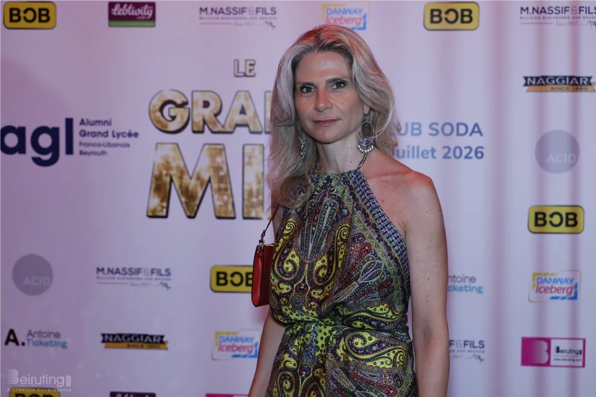 Le Grand Mix: Soirée Annuelle de l'AGL avec Caline et Ryan au Club Soda le Jeudi 2 Juillet 2026