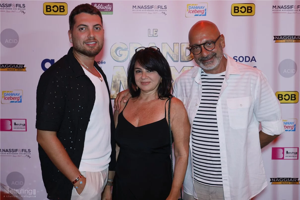 Le Grand Mix: Soirée Annuelle de l'AGL avec Caline et Ryan au Club Soda le Jeudi 2 Juillet 2026