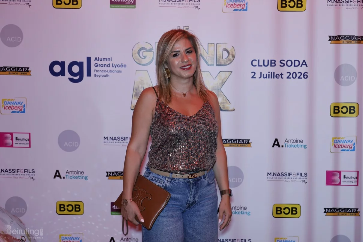 Le Grand Mix: Soirée Annuelle de l'AGL avec Caline et Ryan au Club Soda le Jeudi 2 Juillet 2026