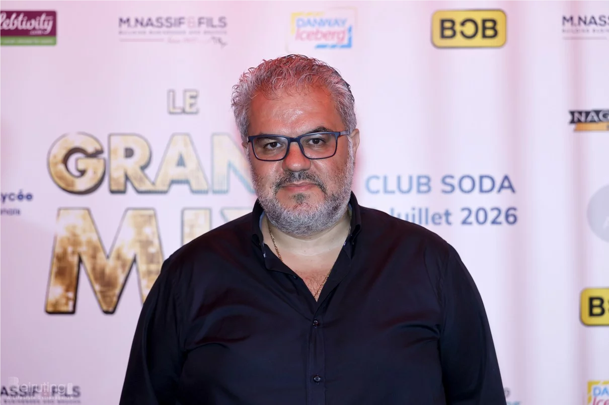 Le Grand Mix: Soirée Annuelle de l'AGL avec Caline et Ryan au Club Soda le Jeudi 2 Juillet 2026