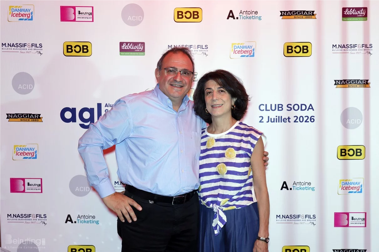 Le Grand Mix: Soirée Annuelle de l'AGL avec Caline et Ryan au Club Soda le Jeudi 2 Juillet 2026