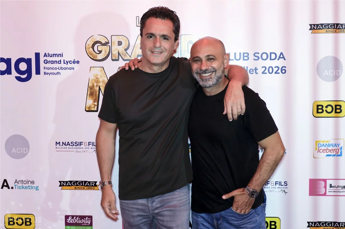 Le Grand Mix: Soirée Annuelle de l'AGL avec Caline et Ryan au Club Soda le Jeudi 2 Juillet 2026