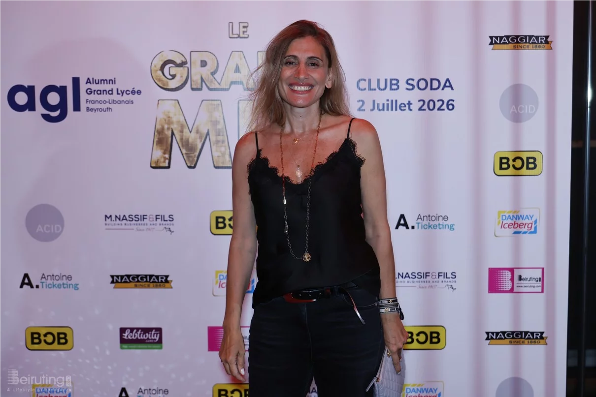 Le Grand Mix: Soirée Annuelle de l'AGL avec Caline et Ryan au Club Soda le Jeudi 2 Juillet 2026