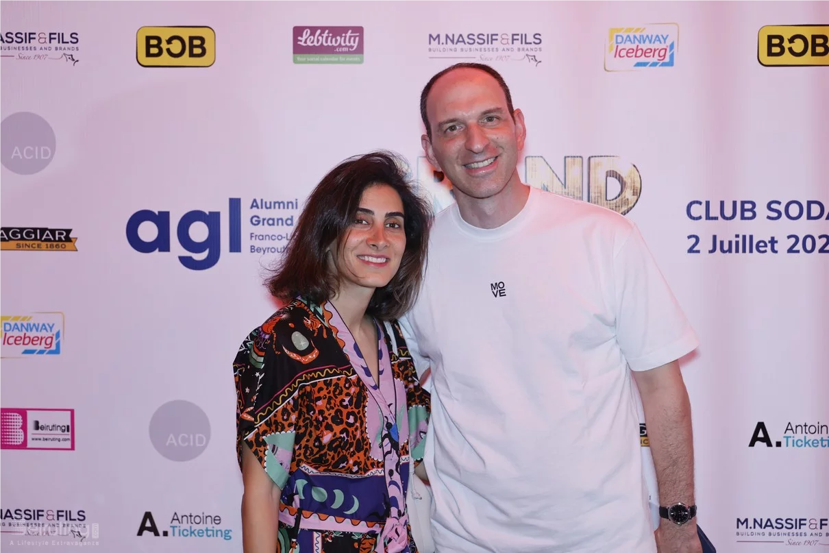 Le Grand Mix: Soirée Annuelle de l'AGL avec Caline et Ryan au Club Soda le Jeudi 2 Juillet 2026