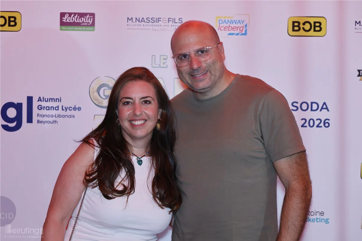 Le Grand Mix: Soirée Annuelle de l'AGL avec Caline et Ryan au Club Soda le Jeudi 2 Juillet 2026