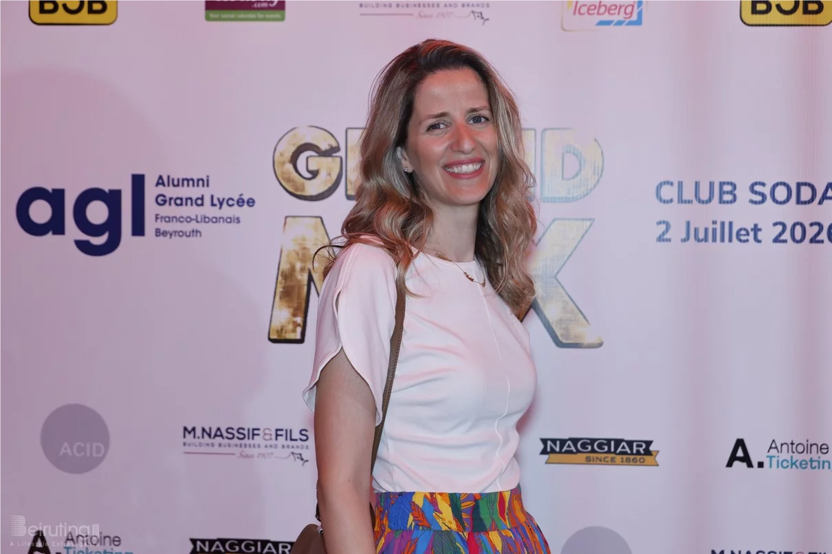 Le Grand Mix: Soirée Annuelle de l'AGL avec Caline et Ryan au Club Soda le Jeudi 2 Juillet 2026