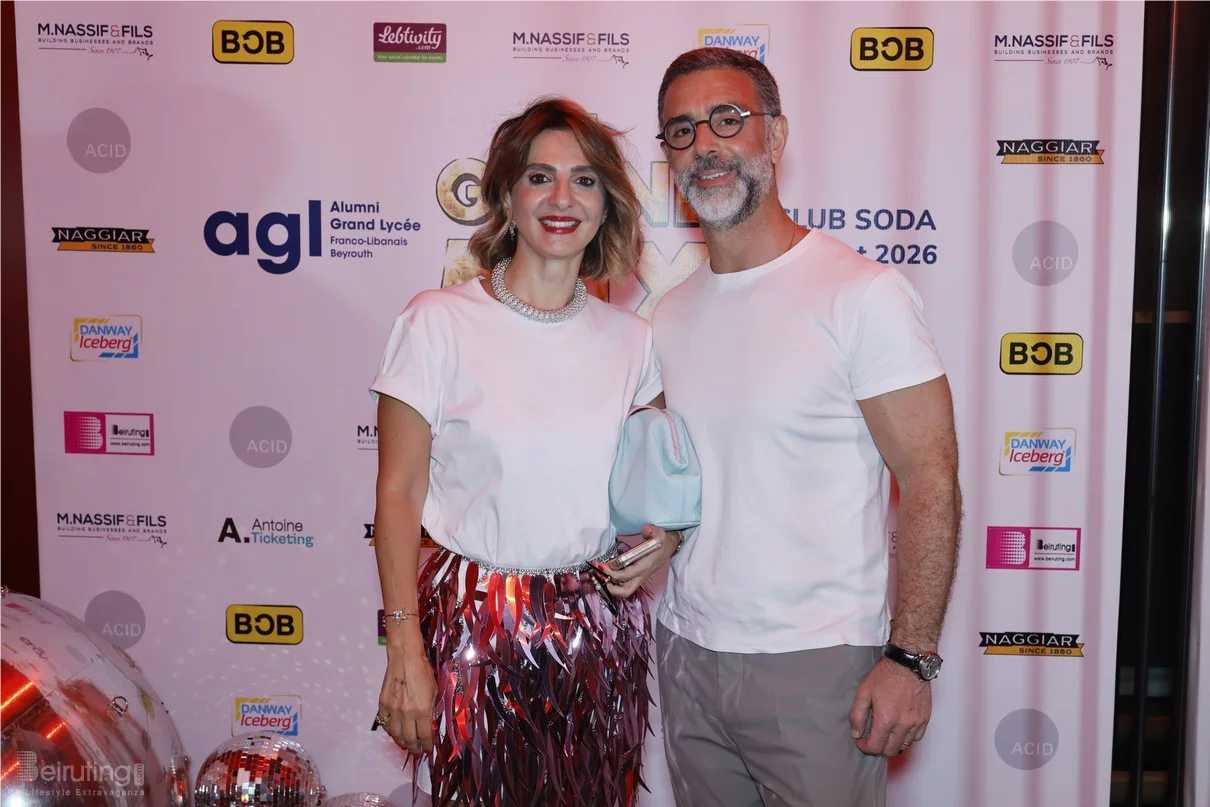 Le Grand Mix: Soirée Annuelle de l'AGL avec Caline et Ryan au Club Soda le Jeudi 2 Juillet 2026
