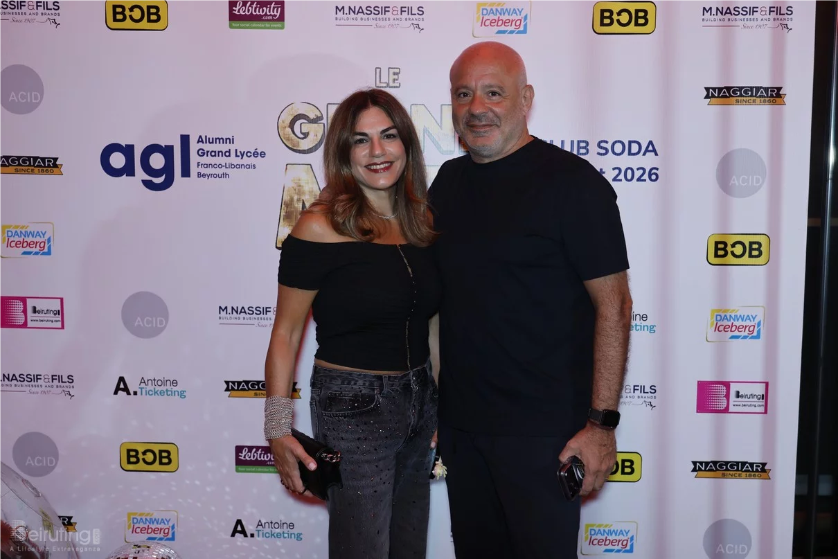 Le Grand Mix: Soirée Annuelle de l'AGL avec Caline et Ryan au Club Soda le Jeudi 2 Juillet 2026