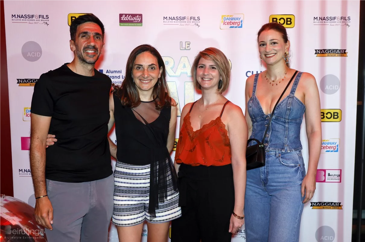 Le Grand Mix: Soirée Annuelle de l'AGL avec Caline et Ryan au Club Soda le Jeudi 2 Juillet 2026