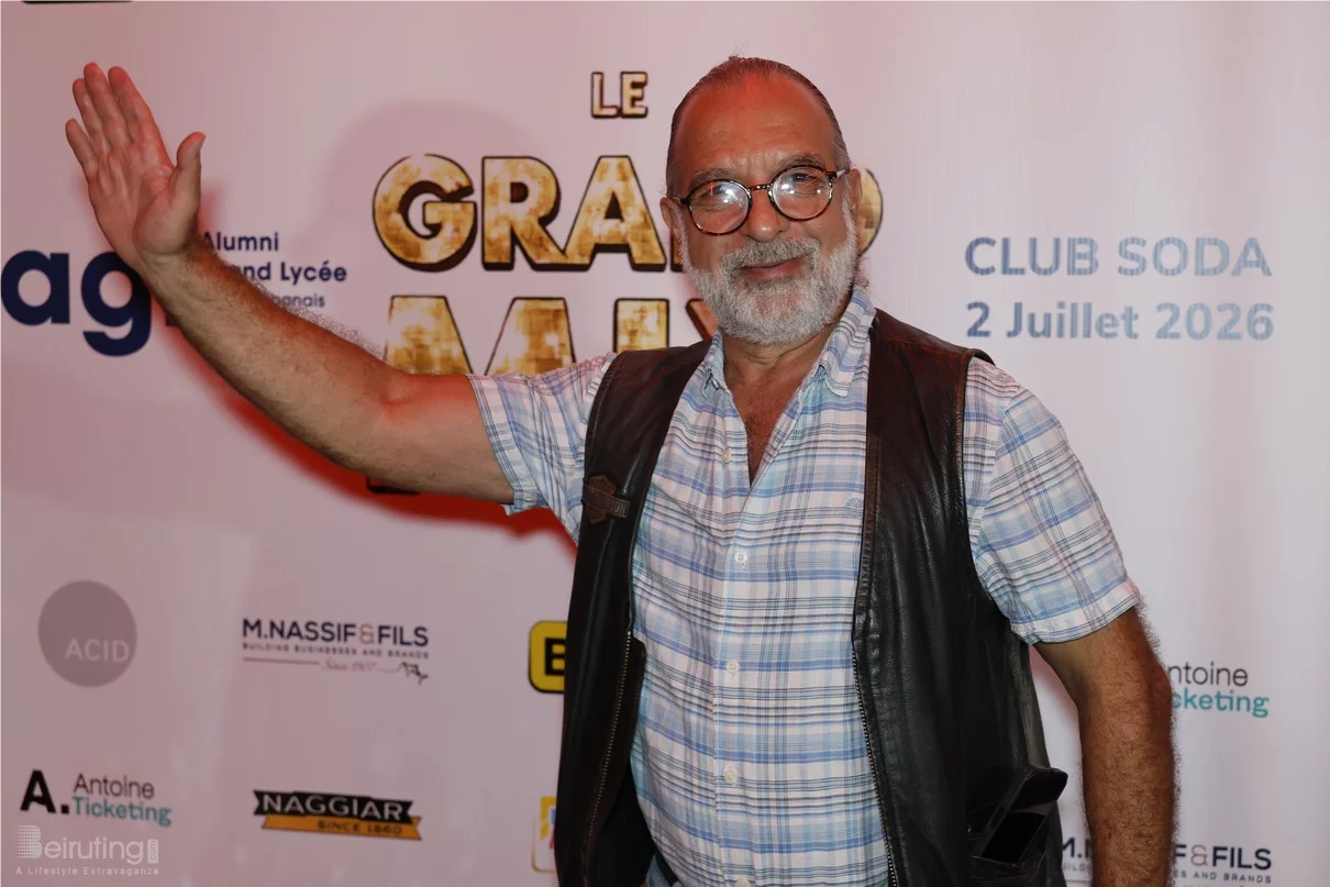 Le Grand Mix: Soirée Annuelle de l'AGL avec Caline et Ryan au Club Soda le Jeudi 2 Juillet 2026