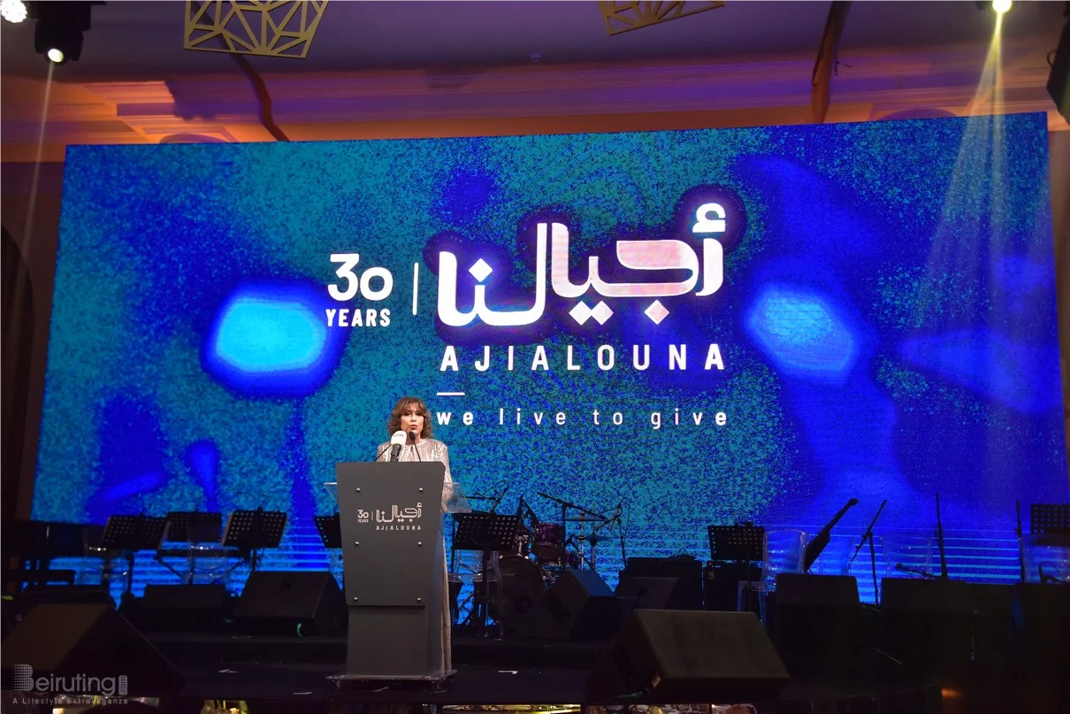 30 Years of Ajialouna Suhoor