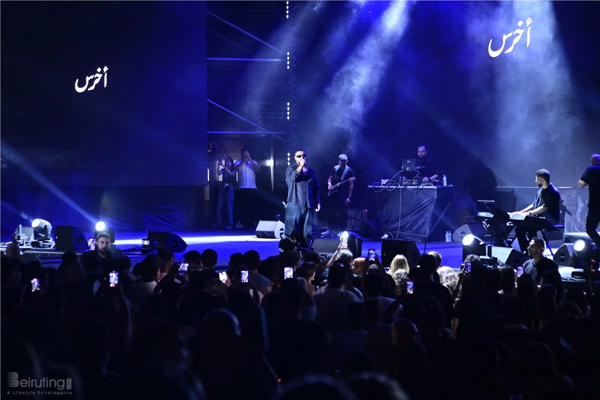 Al Akhras at Beirut Holidays