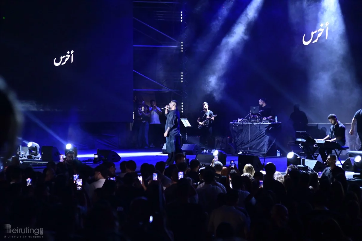 Al Akhras at Beirut Holidays