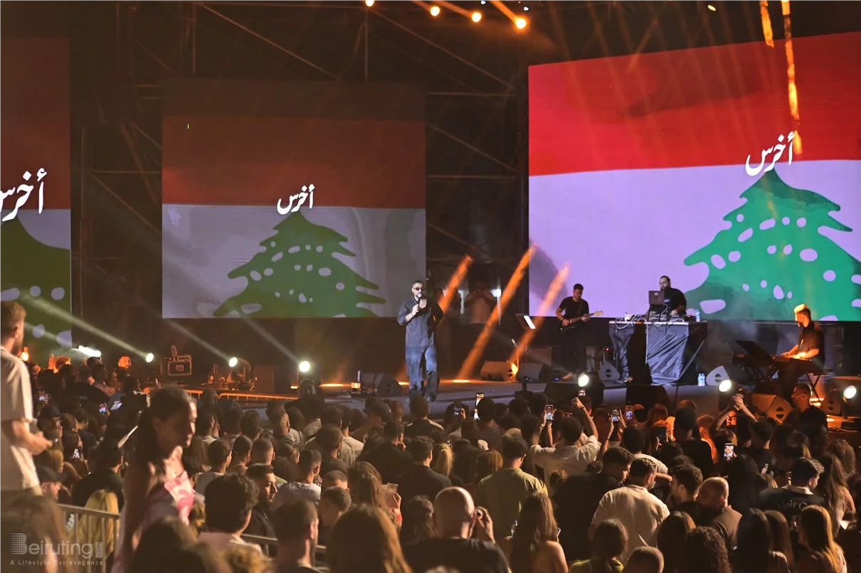 Al Akhras at Beirut Holidays