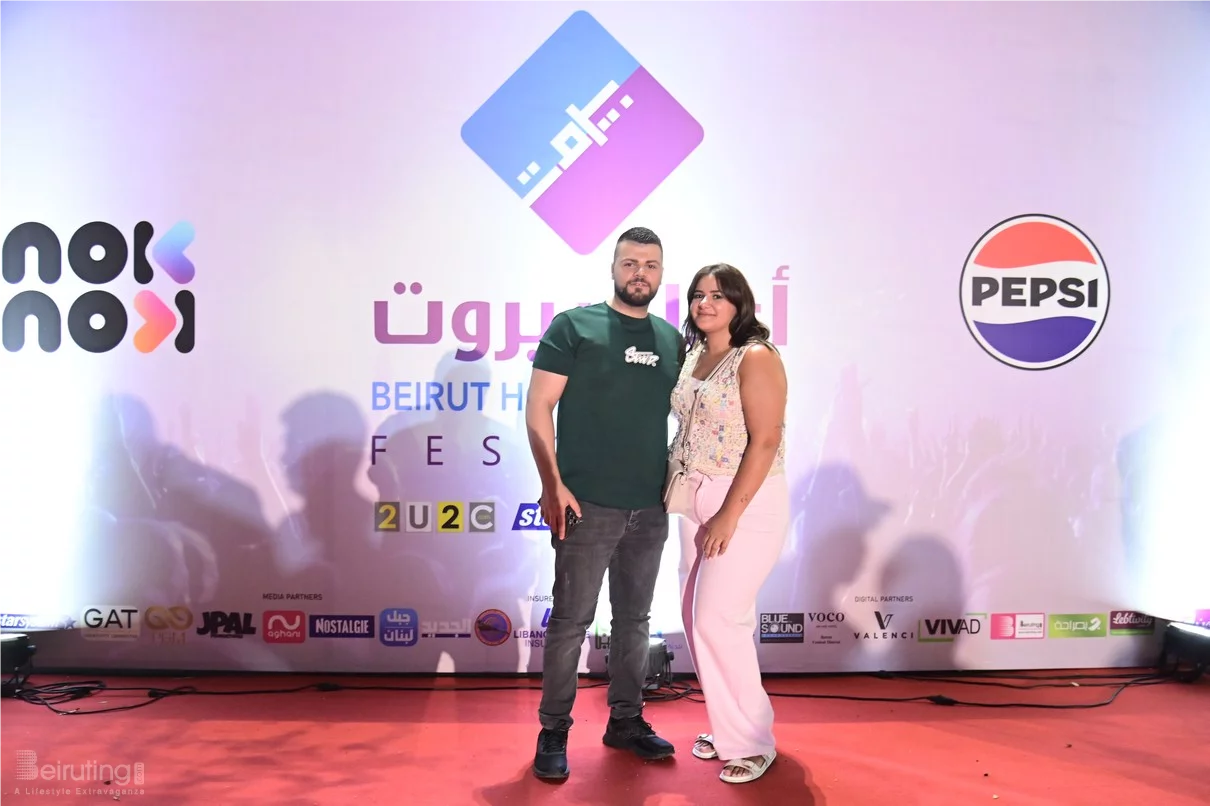 Al Akhras at Beirut Holidays
