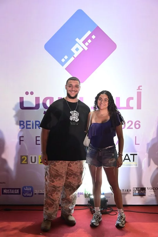 Al Akhras at Beirut Holidays