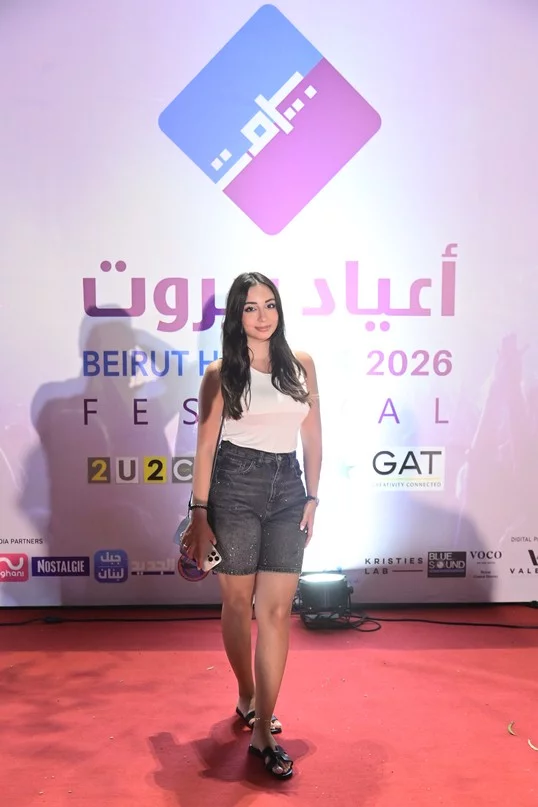 Al Akhras at Beirut Holidays