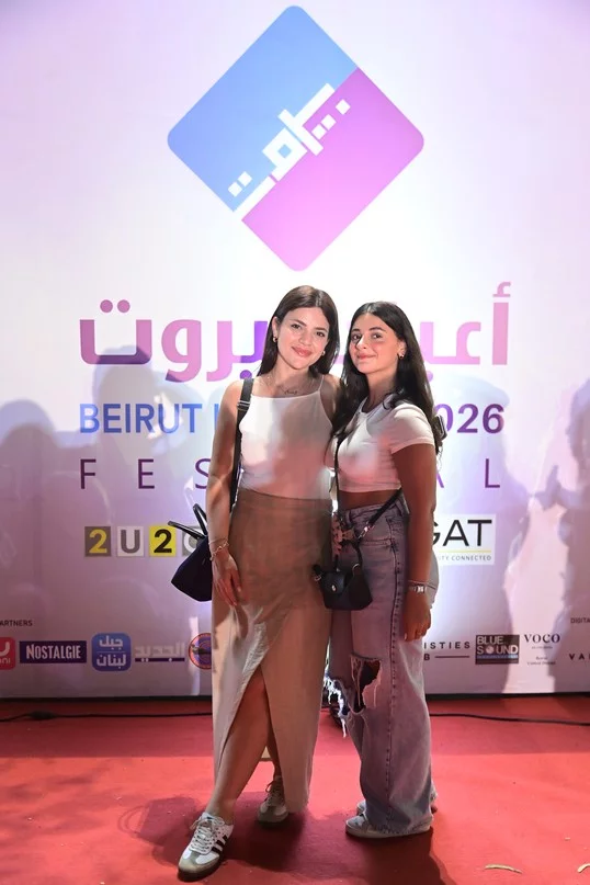 Al Akhras at Beirut Holidays