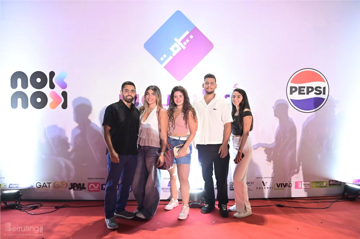 Al Akhras at Beirut Holidays