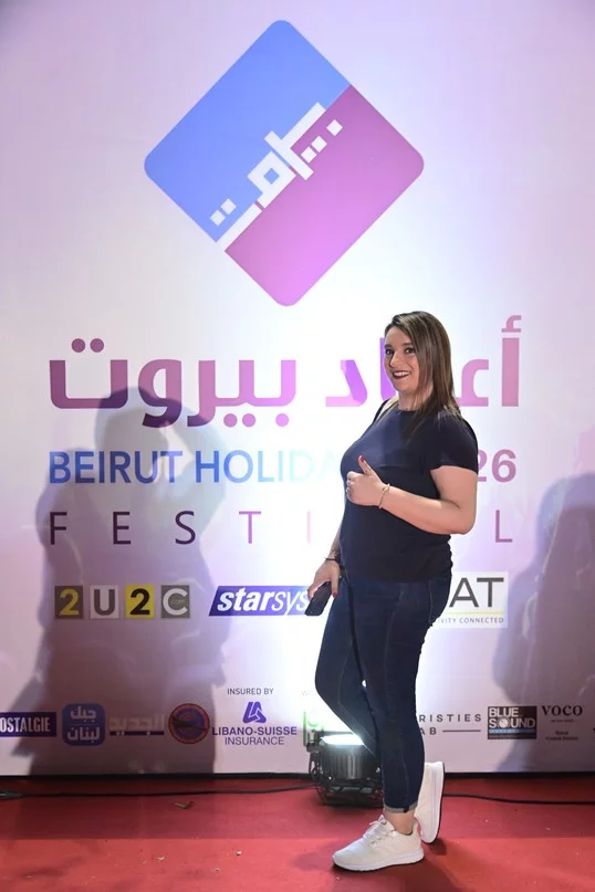 Al Akhras at Beirut Holidays