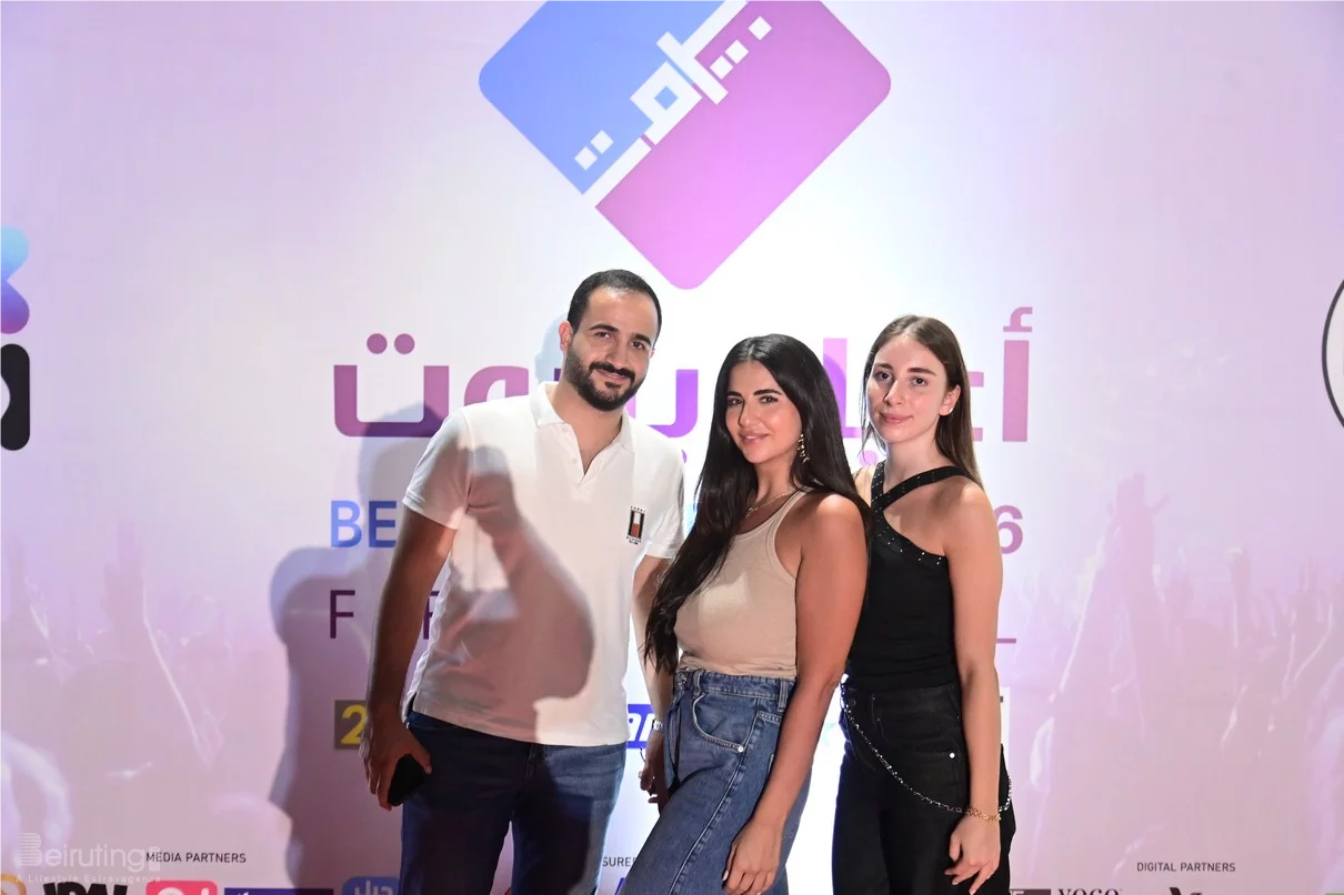 Al Akhras at Beirut Holidays