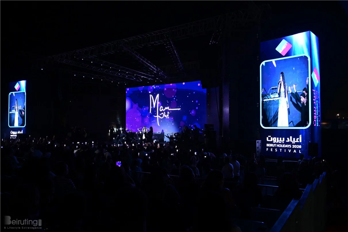 Al Akhras at Beirut Holidays